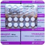 Трамадол 100 мг  Россия Органика в Глазове