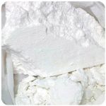 Кокаин Перу Cocaine Peru VHQ в Глазове Кокаин Перу Cocaine Peru VHQ в Глазове