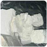 Кокаин Колумбия Cocaine Colombia VHQ 99% (fishscale) в Глазове Кокаин Колумбия Cocaine Colombia VHQ 99% (fishscale) в Глазове