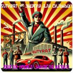 Бутират GHB 99,8%  VHQ концентрат (Oxy) в Глазове