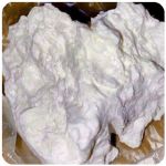 Кокаин Боливия Cocaine Bolivia VHQ 97,1% в Глазове Кокаин Боливия Cocaine Bolivia VHQ 97,1% в Глазове