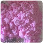 Кокаин Венесуэла розовый (Cocaine Venezuela) VHQ 98.9% в Глазове Кокаин Венесуэла розовый (Cocaine Venezuela) VHQ 98.9% в Глазове