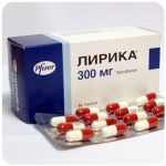 Лирика Пфайзер  Lyrica Pfrizer  (Прегабалин)  300 мг в Глазове